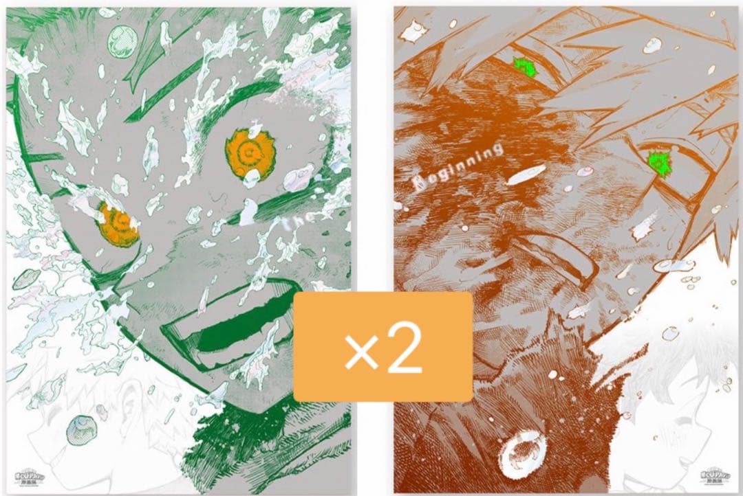 ヒロアカ 原画展 A2アートポスター The Beginning 2セット ヒロアカ原画展 The Beginning A2アートポスター 2本セット ヒロアカ