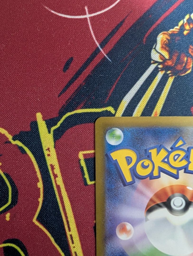 メガリザードンEX ポケモンカード