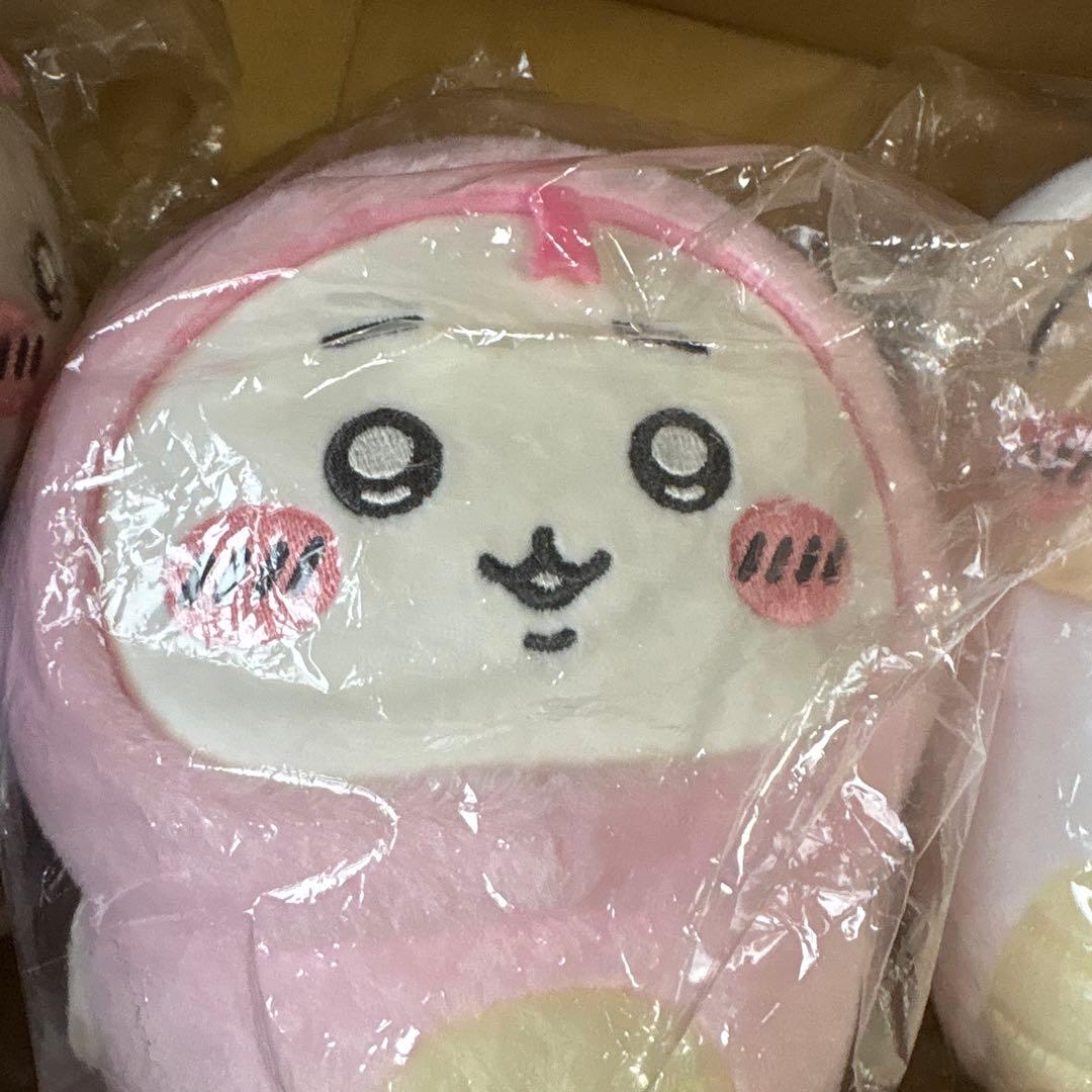 新品未開封　ちいかわ　ヘビ　巳年　ハッピーバッグ　2025