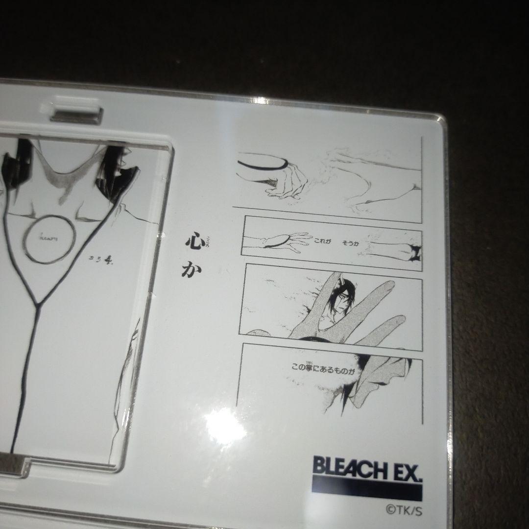 BLEACH展 アクリルジオラマコレクション ウルキオラ 2点 - メルカリ