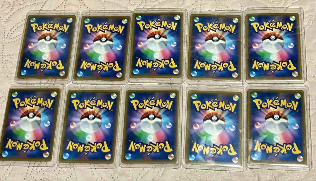 タッグチームRRまとめ売り96枚セット⭐︎【ローダー付き】