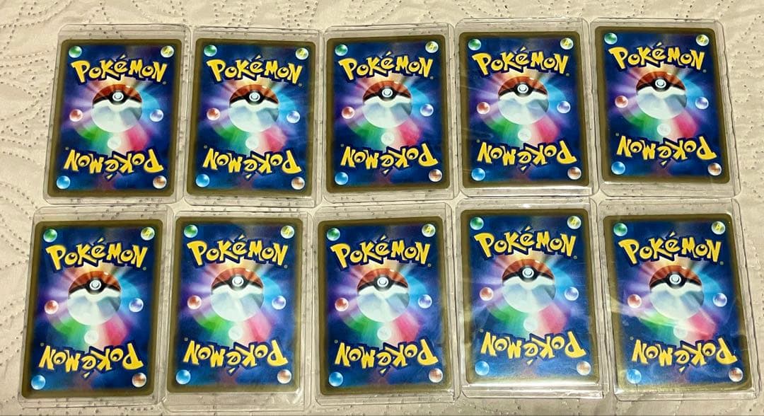 タッグチームRRまとめ売り96枚セット⭐︎【ローダー付き】