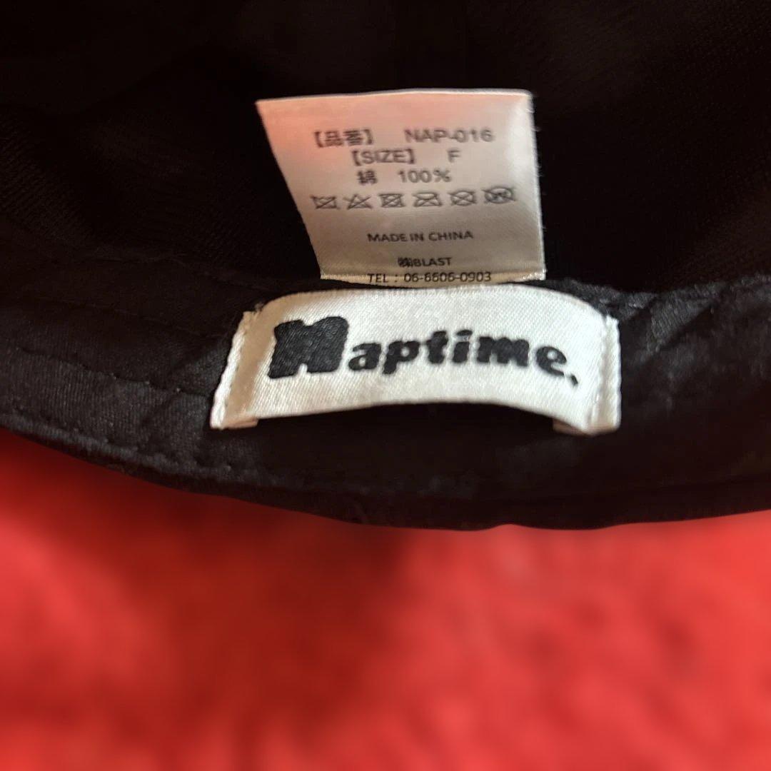 ナップタイムnaptime. Nissy 西島隆弘 キャップ 帽子 黒 - メルカリ
