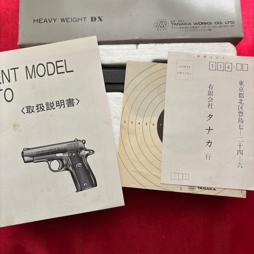 タナカ　コルト380オートHW ガバメント　木製グリップ　ガスブローバックガン