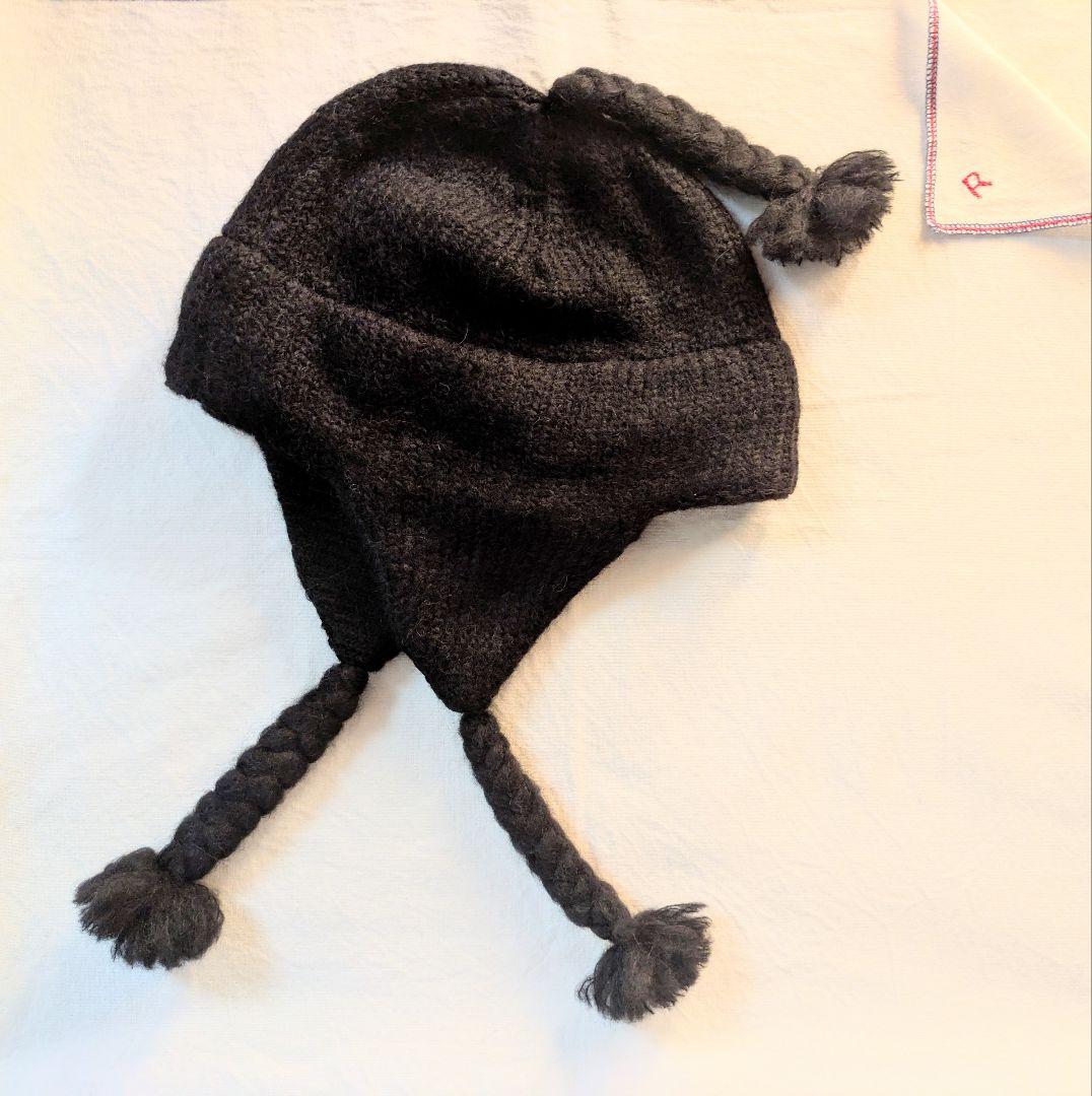 45R Monitaly アルパカシャギー チュリオハット ニット帽 未使用