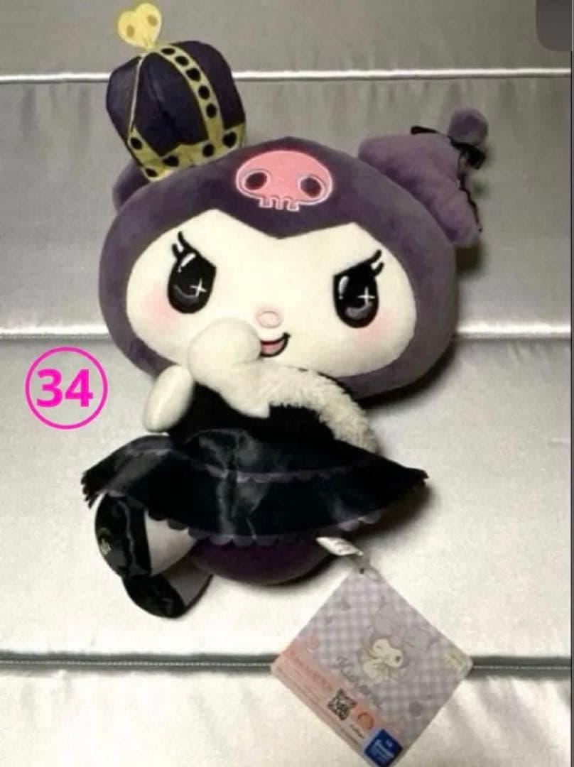 サンリオキャラクターズ ぬいぐるみ ジュエリーボックス クロミ他 バラ