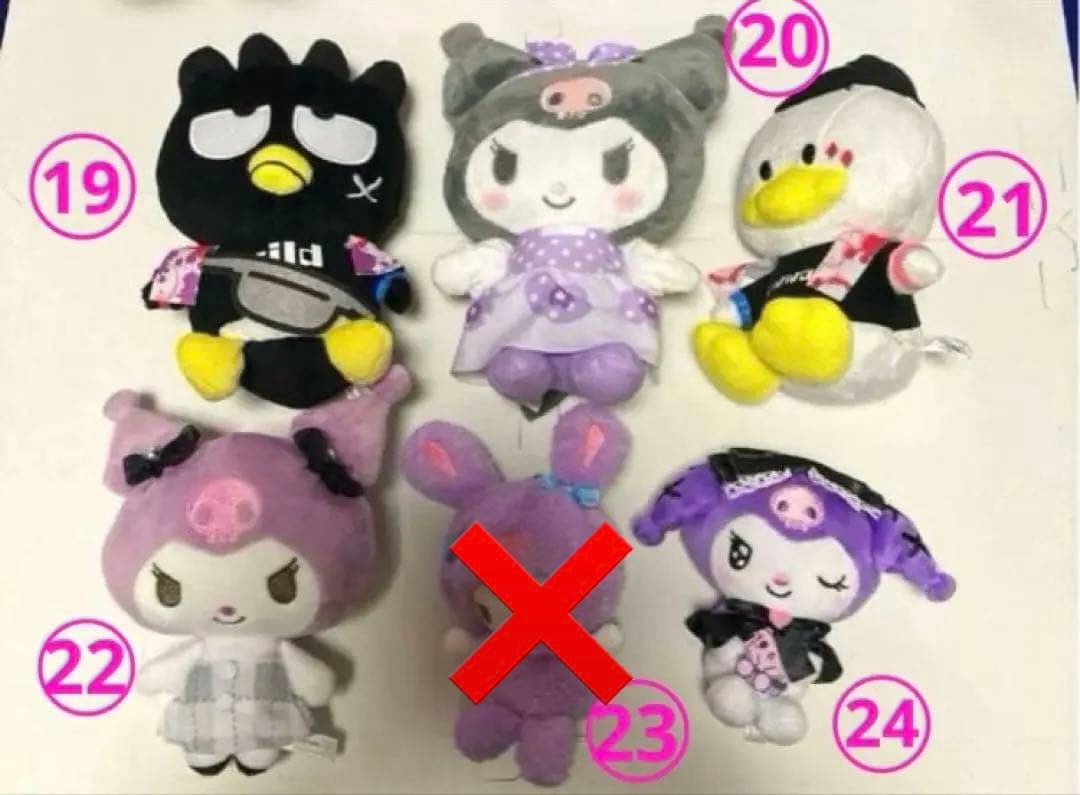 サンリオキャラクターズ ぬいぐるみ ジュエリーボックス クロミ他 バラ