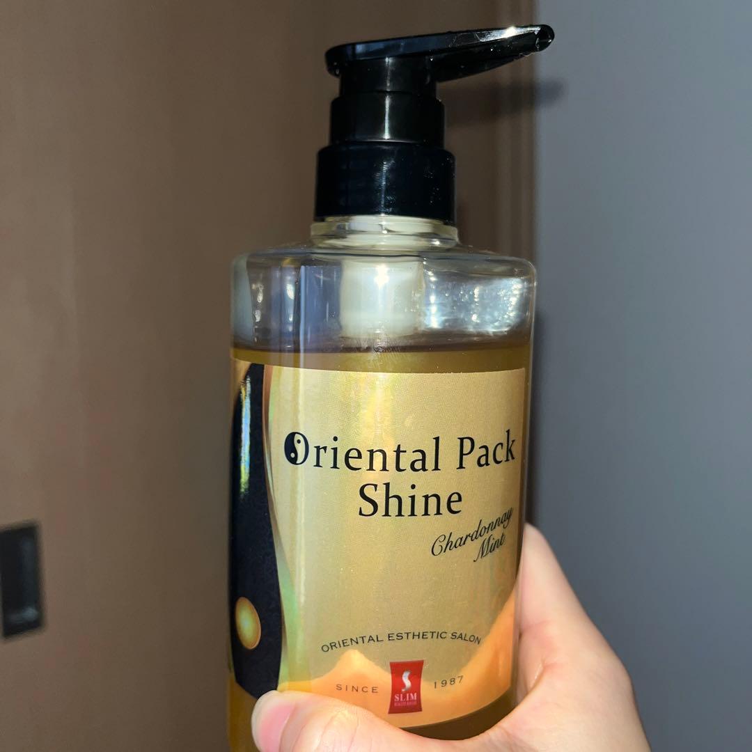 オリエンタルパック スリムビューティハウス