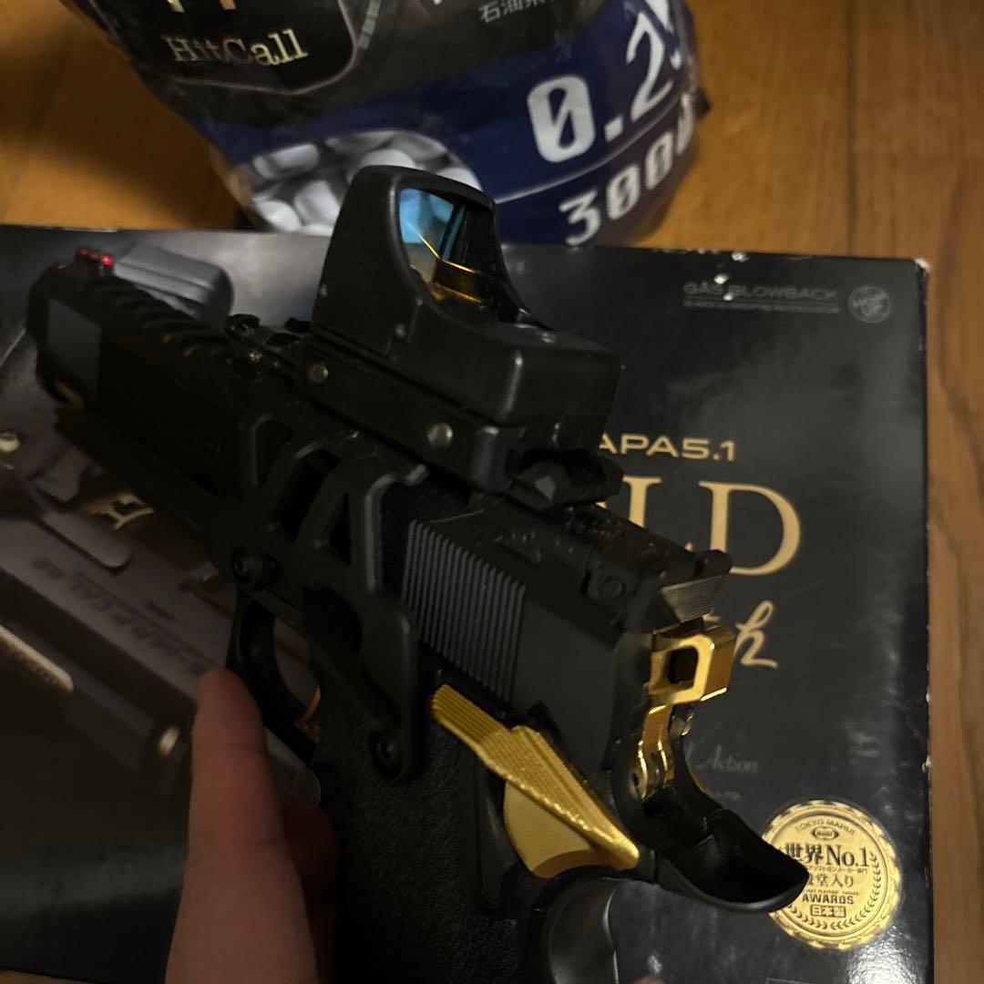 東京マルイ　ハイキャパ　ゴールドマッチ