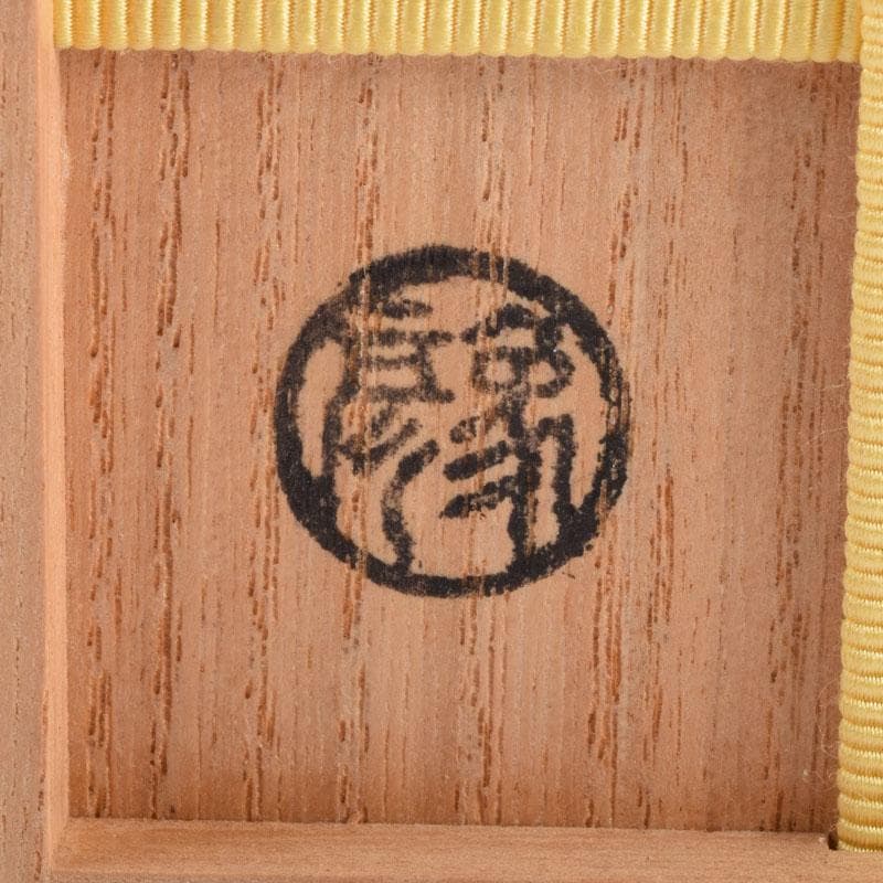 茶道具 御釜師 十三代宮崎寒雉造 釜環 丸環 一對 共箱 V 8470 - メルカリ