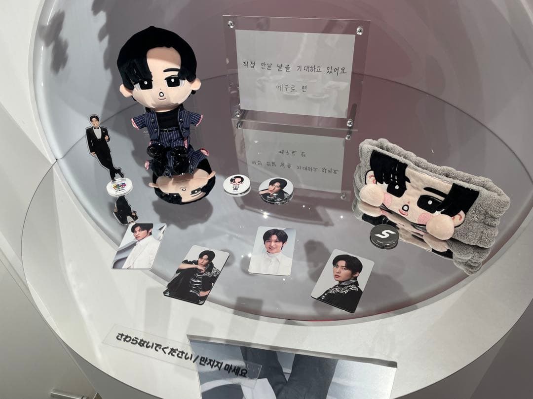 Snow Man 1stPOP-UP 缶バッチ フォトカードA・Bコンプセット