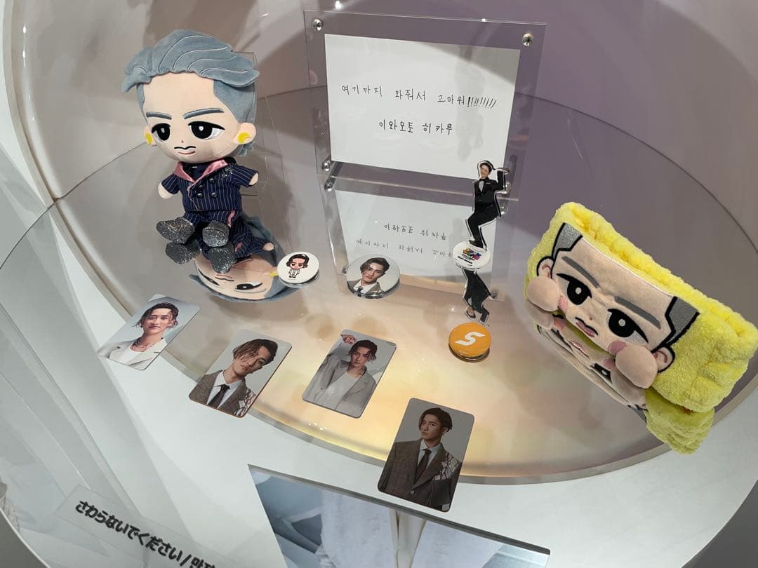 Snow Man 1stPOP-UP 缶バッチ フォトカードA・Bコンプセット