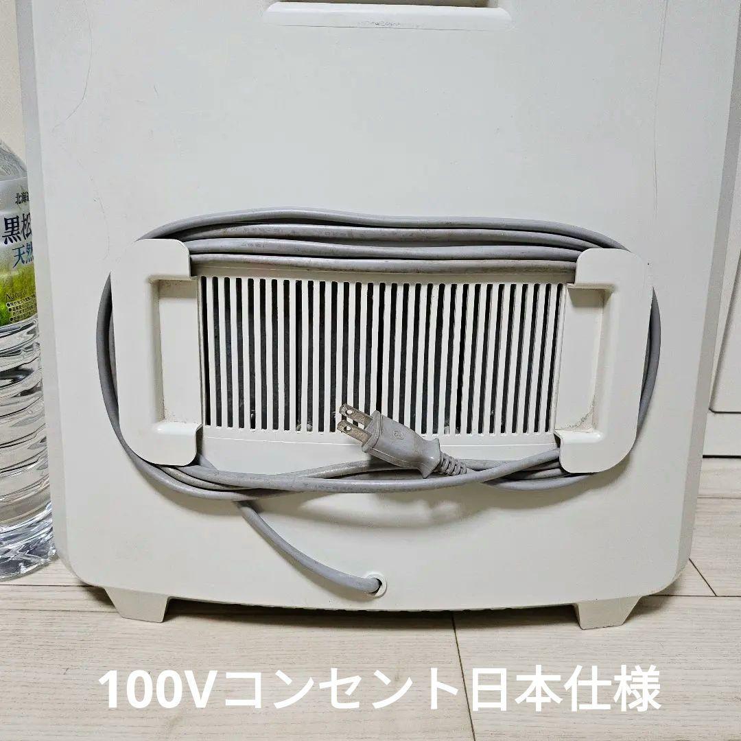 PHILIPS／HP3146 半身用 日焼けマシン 日サロ 日焼けマシーン