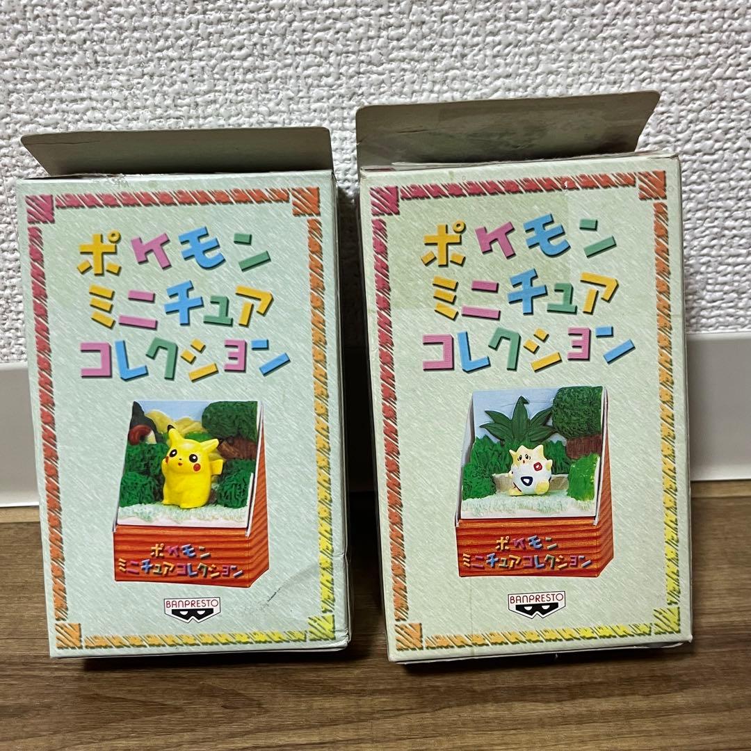 ポケモン ミニチュア コレクション セット