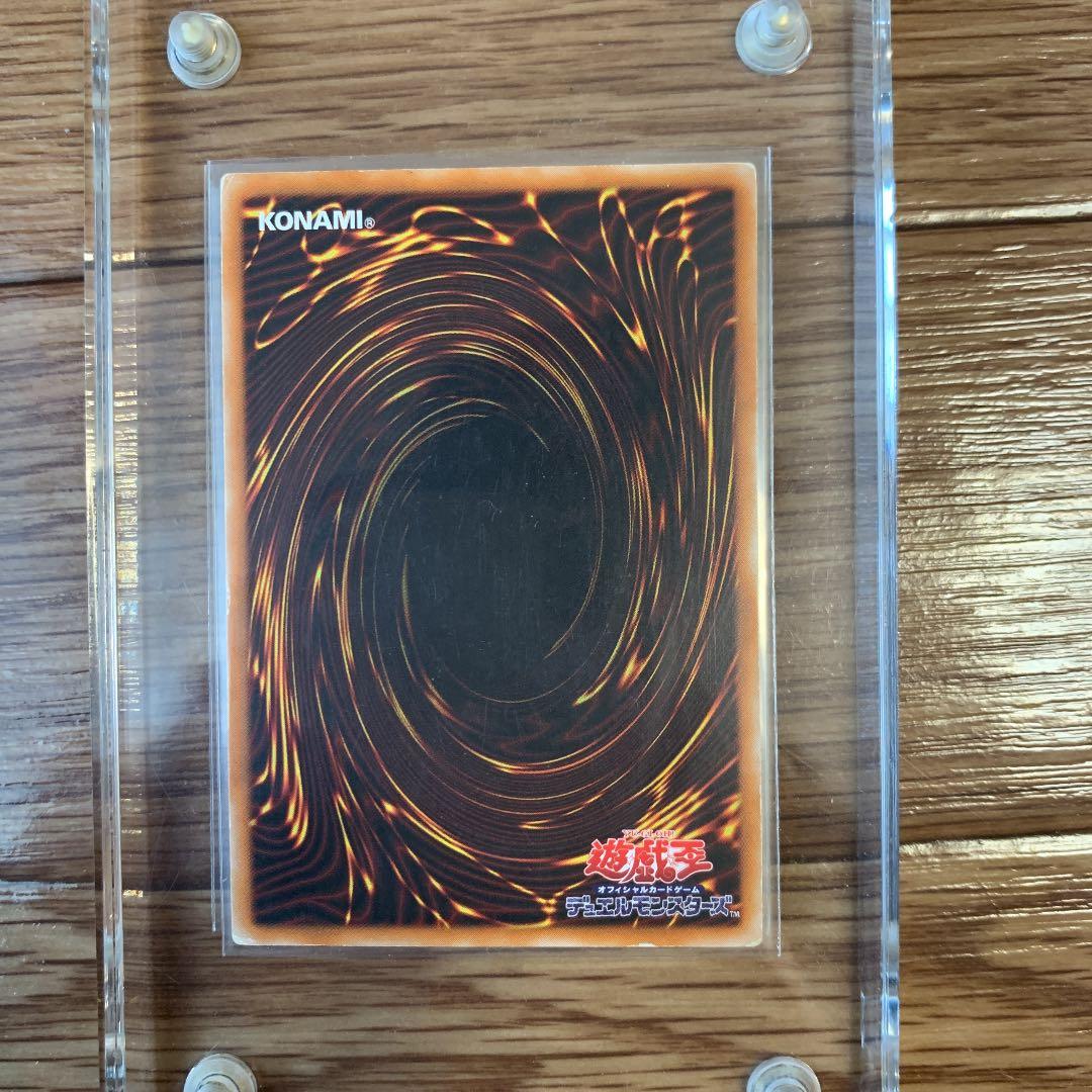 販売 傷あり大特価 カオス・ソルジャー レリーフ① ⭐︎傷アリ大特価