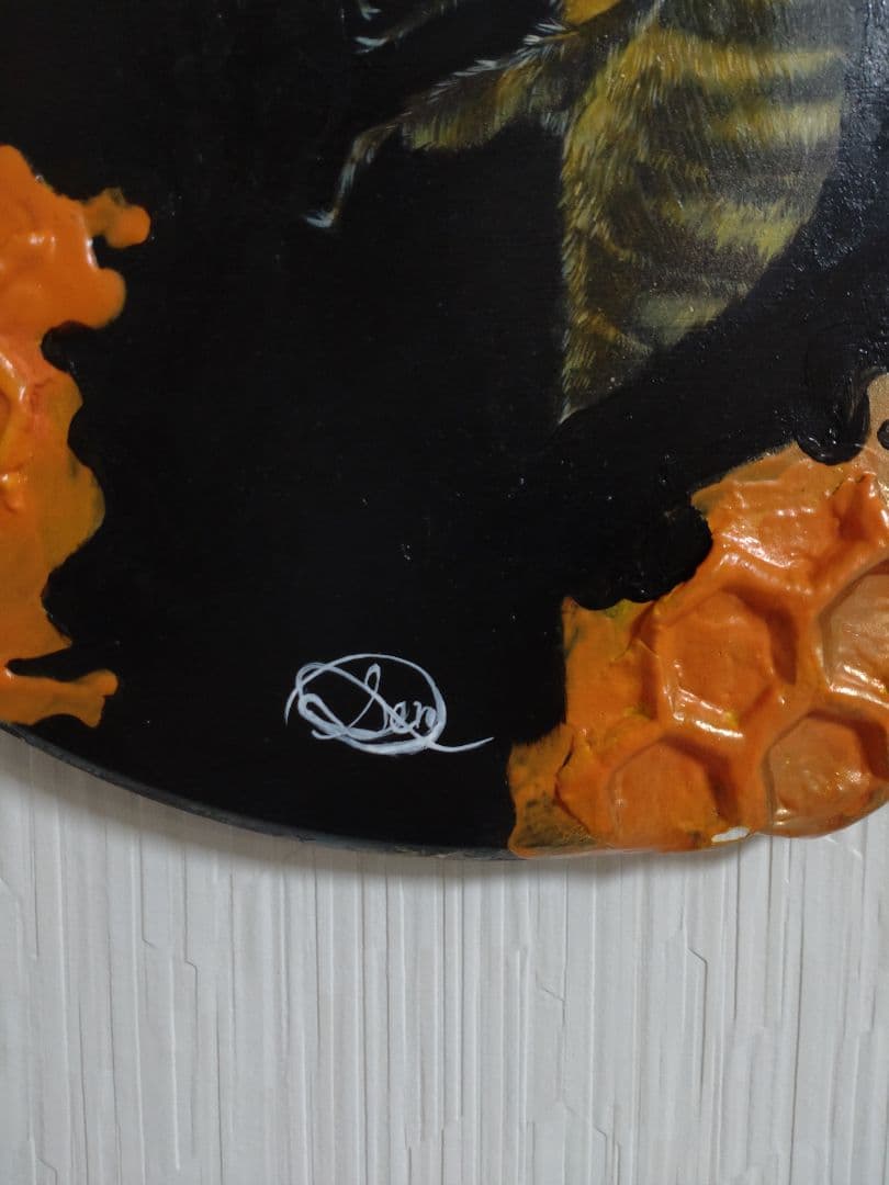 油絵◆半立体の円型アート【蜂】壁掛け油絵◆作者サイン入り