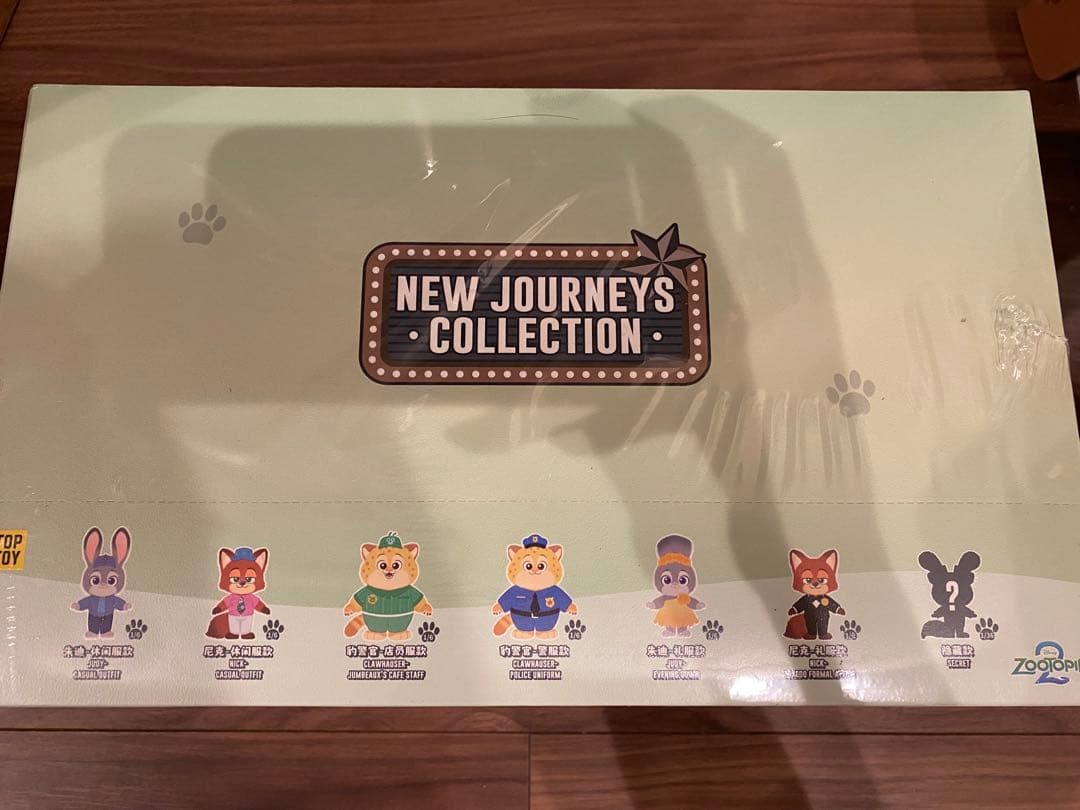 当日発送　新品未開封　TOPTOY ディズニー ズートピア2 6個ボックス