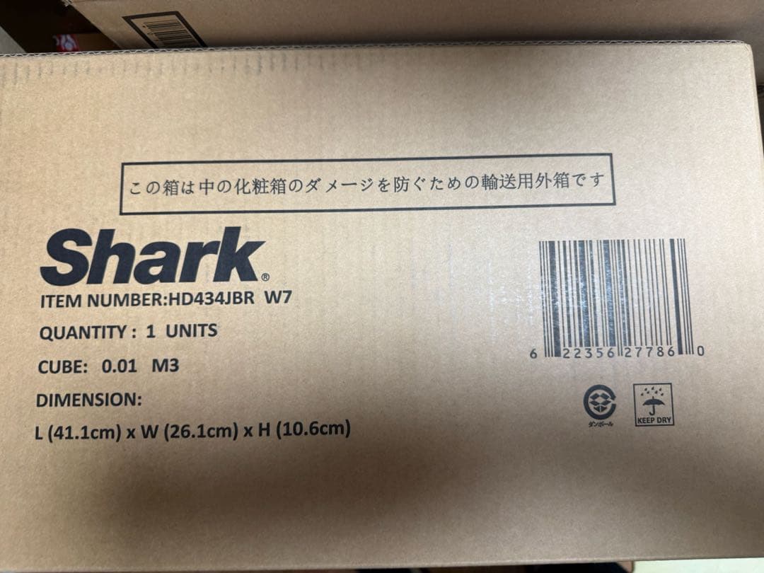 Shark シャーク ドライヤー ヘアドライヤー ツヤ 速乾 HD434JBR