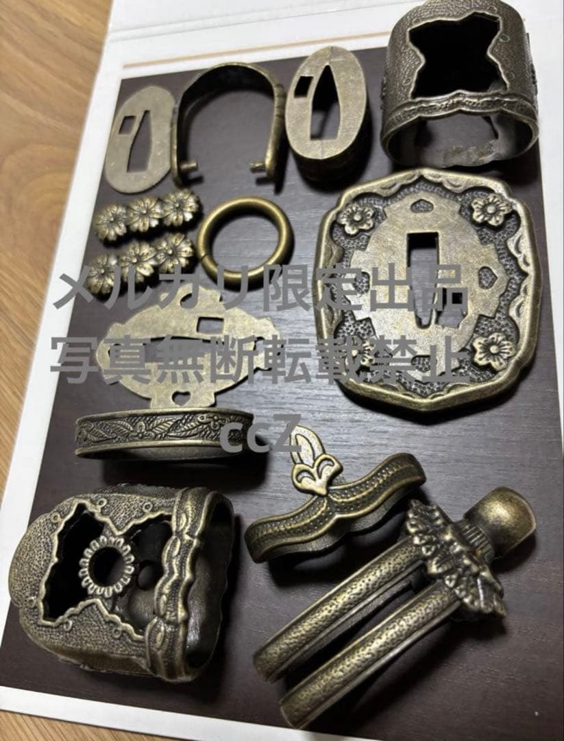 日本軍 陸軍 98式軍刀 部品 パーツ一式