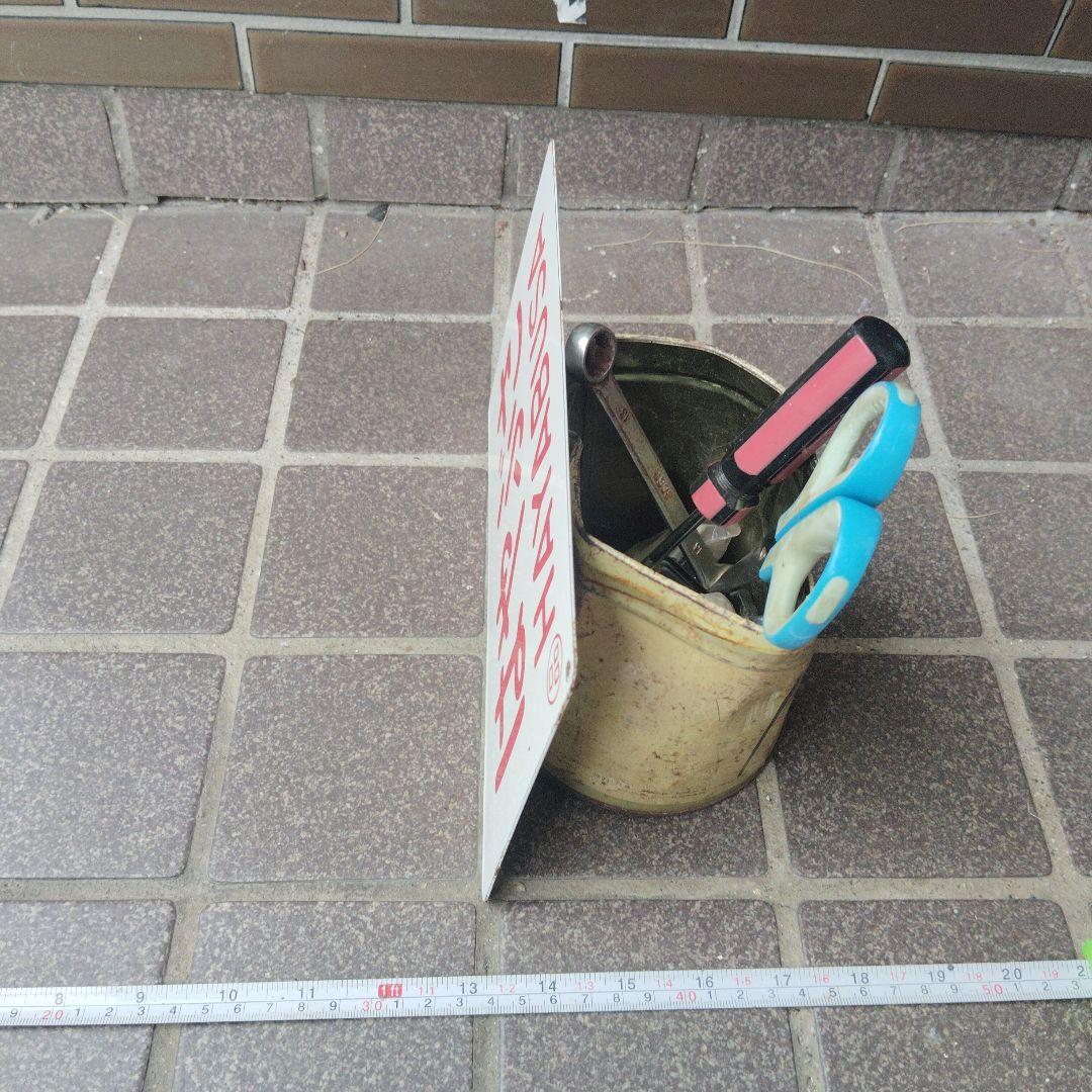 サボ 愛称板】（表）はやぶさ HAYABUSA （裏）白 鉄道サボ 愛称板