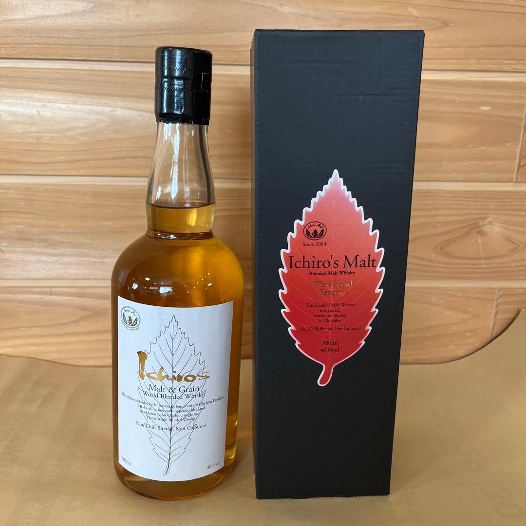 Ichiro's Malt 2本セット 700ml - メルカリ