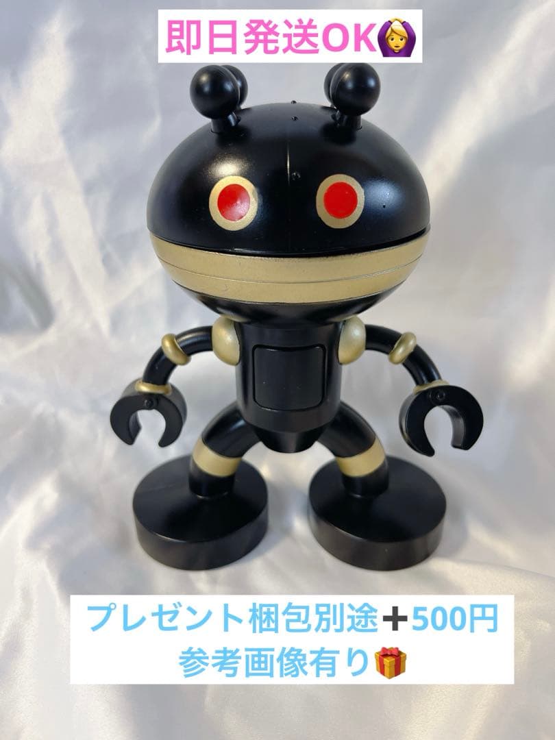 ジャイアントダダンダン ジャイアントだだんだん - メルカリ