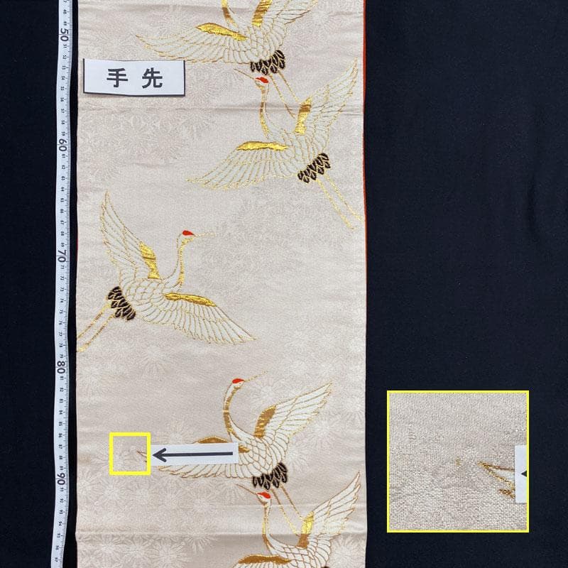 407ag42◎七五三 7歳 全通袋帯 ハーフ成人式 鶴 金糸 唐織◎美品