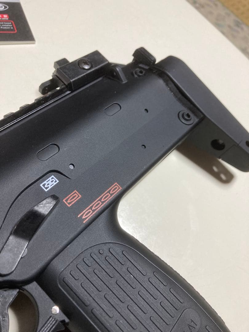 【オマケ付けます】東京マルイ 電動コンパクトマシンガン MP7A1