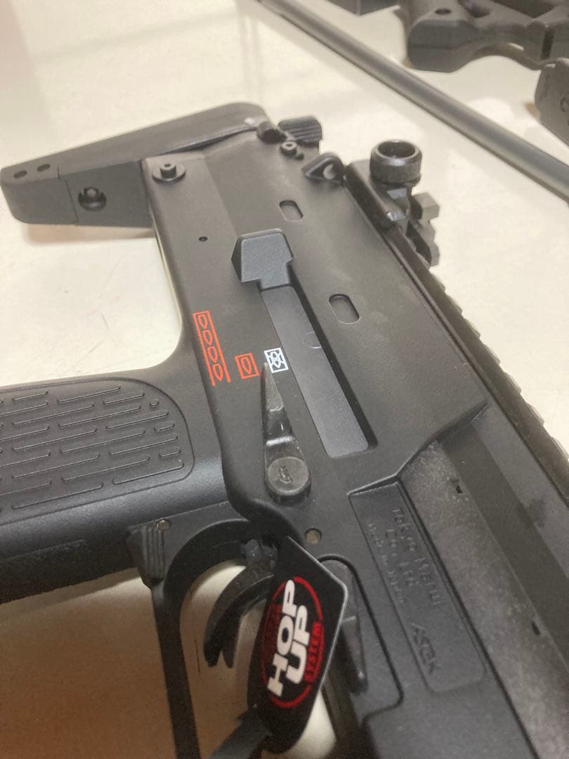 【オマケ付けます】東京マルイ 電動コンパクトマシンガン MP7A1