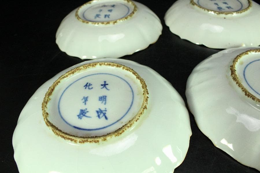 中国美術 赤絵 祥瑞 鶏蝶草花紋 皿 四枚 成化年製 まとめて(K-LC822