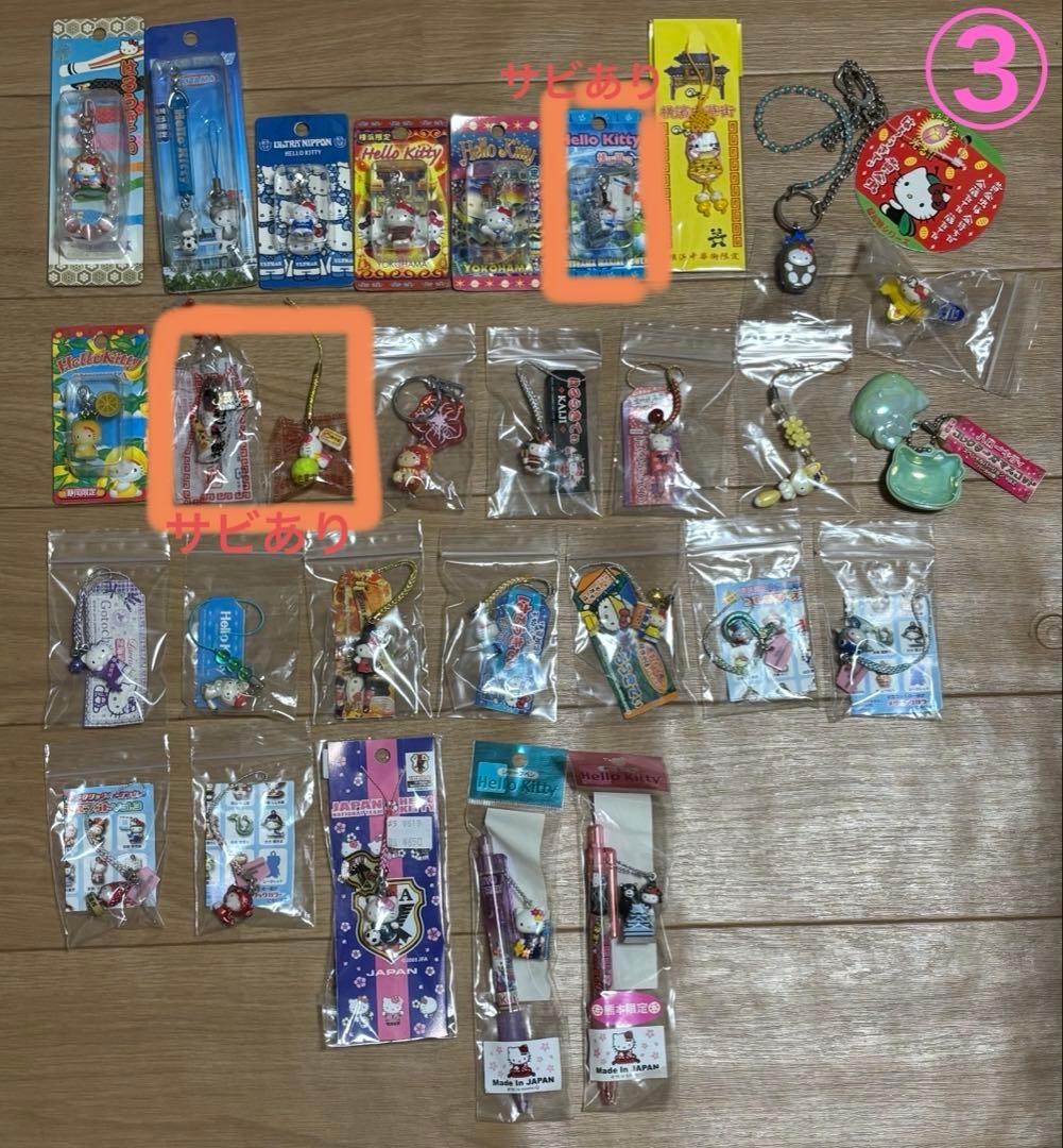 【合馬公式アカウント1】ハローキティ ご当地ストラップ 140個+おまけ