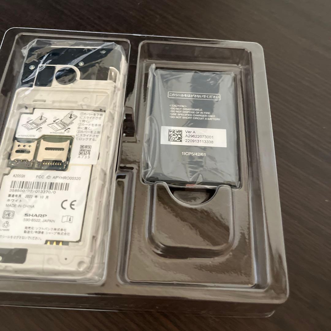 ソフトバンク AQUOS ケータイ4 A205SH ブラック 白ロム Softbank