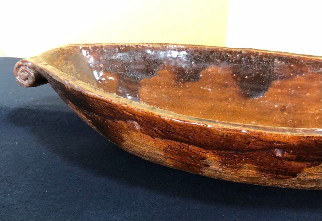 割引❗️《R》大樋焼 飴釉 舟形 花器 花入 水盤 木箱　251014い2