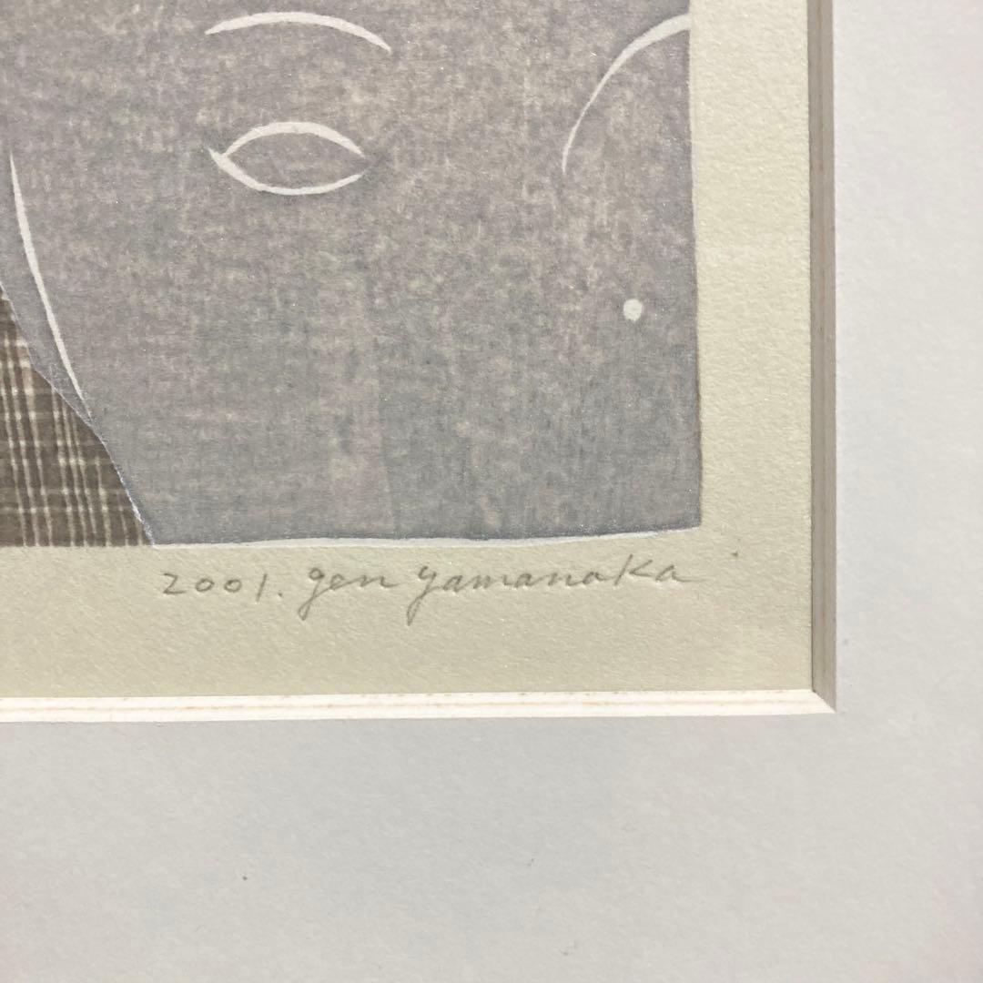 真作保証】山中現「葉」木版画 直筆サイン 45部限定 版画 額装