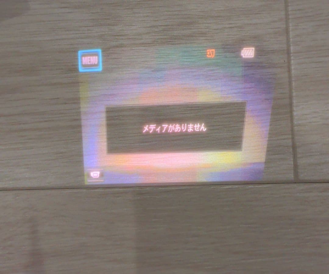 Sony HDR-PJ540 ビデオカメラ　プロジェクター付き