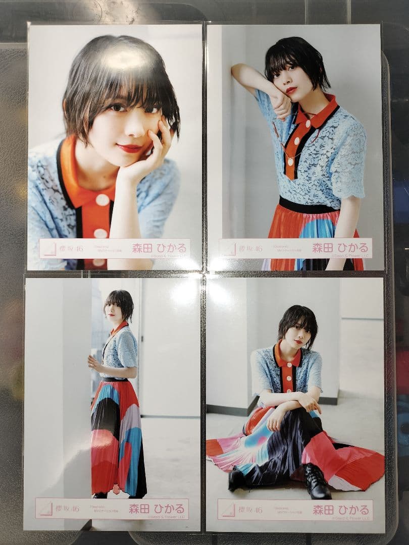 EXILE PRIDE 2013FINAL 東京ドーム フリスビーMATSU直筆