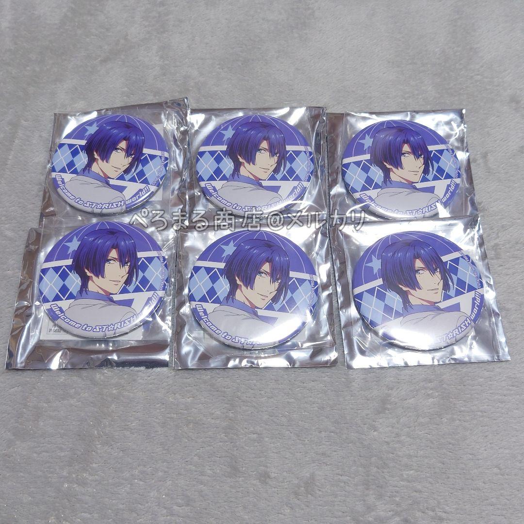 うたプリ ST☆RISH 聖川真斗 ファンミ 缶バッジ - メルカリ