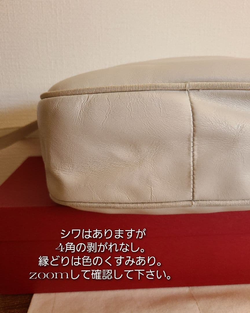 Salvatore Ferragamoショルダーバッグ 『 美品』グレージュ