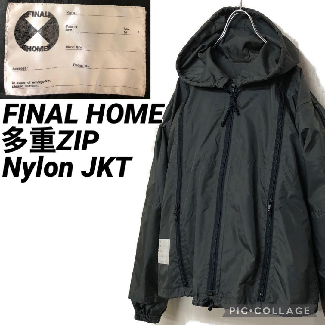 FINAL HOME 多重ZIP Nylon Jacket - メルカリ