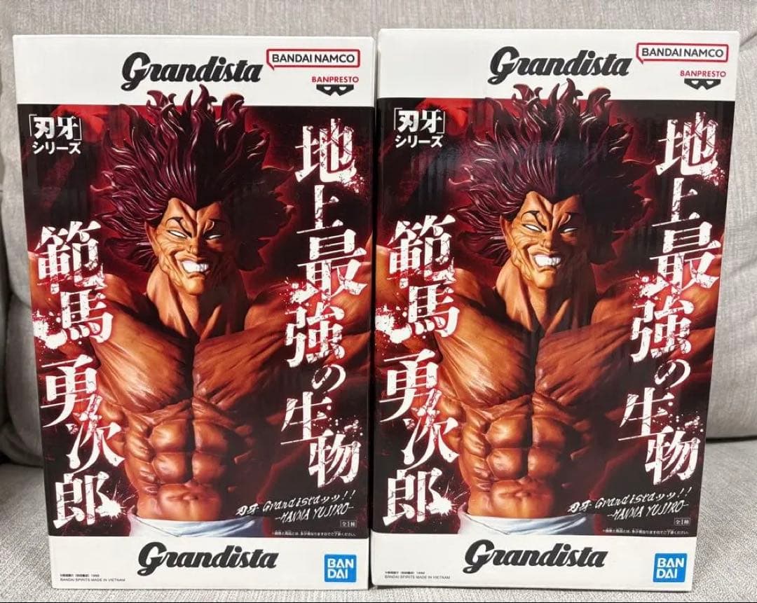 新品未開封】刃牙（範馬勇次郎） Grandistaフィギュア - メルカリ