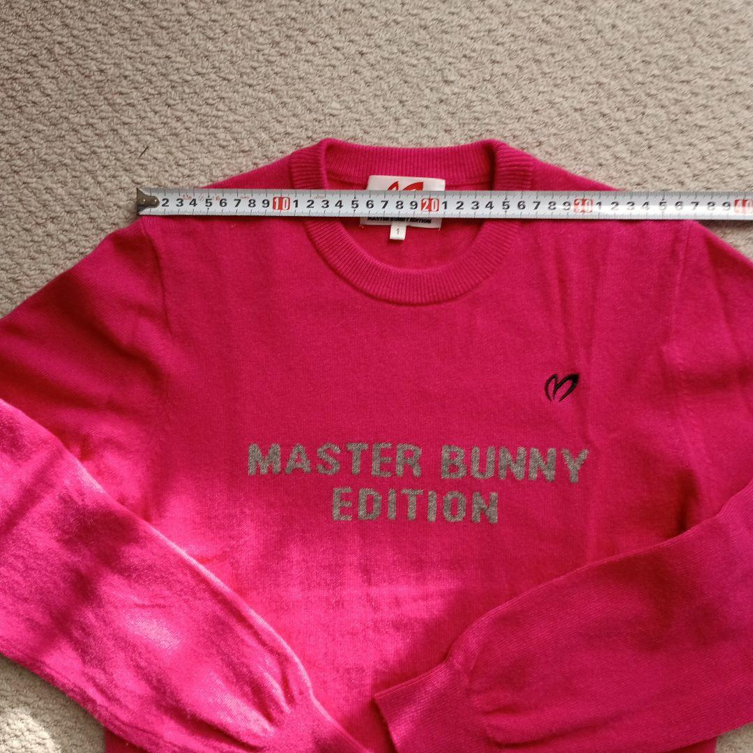 MASTER BUNNY EDITION 　カシミヤ100%セーター サイズ1