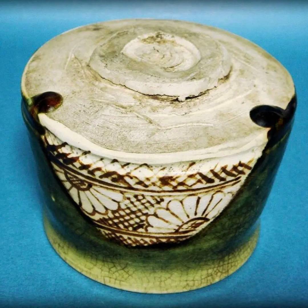 775『織部茶碗 箱付き』九朗 /骨董品 茶道具 古美術 アンティーク