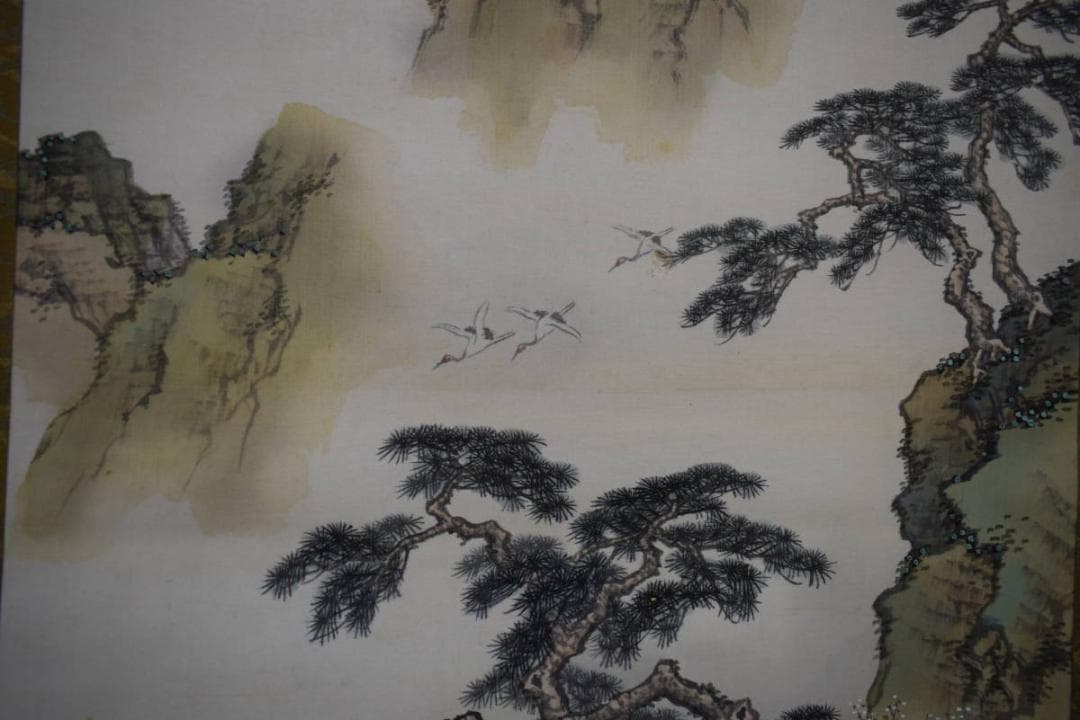 真作/石川有隣/蓬莱山図/桐共箱付/布袋屋掛軸HG-197 - メルカリ