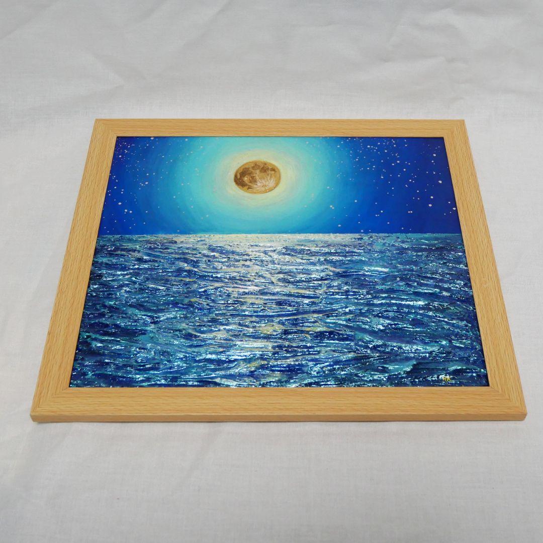 油絵 油彩 油彩画 絵 絵画【満月の海】