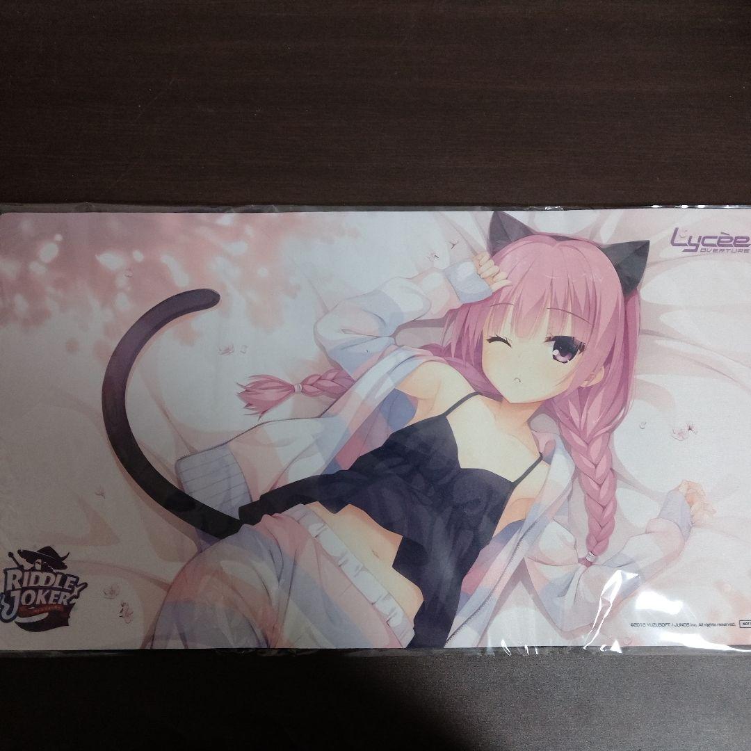 リセ 非売品 ゆずソフト RIDDLE JOKER 三司あやせ プレイマット リセ 非売品 ゆずソフト RIDDLE JOKER 三司あやせ プレイマット リセ