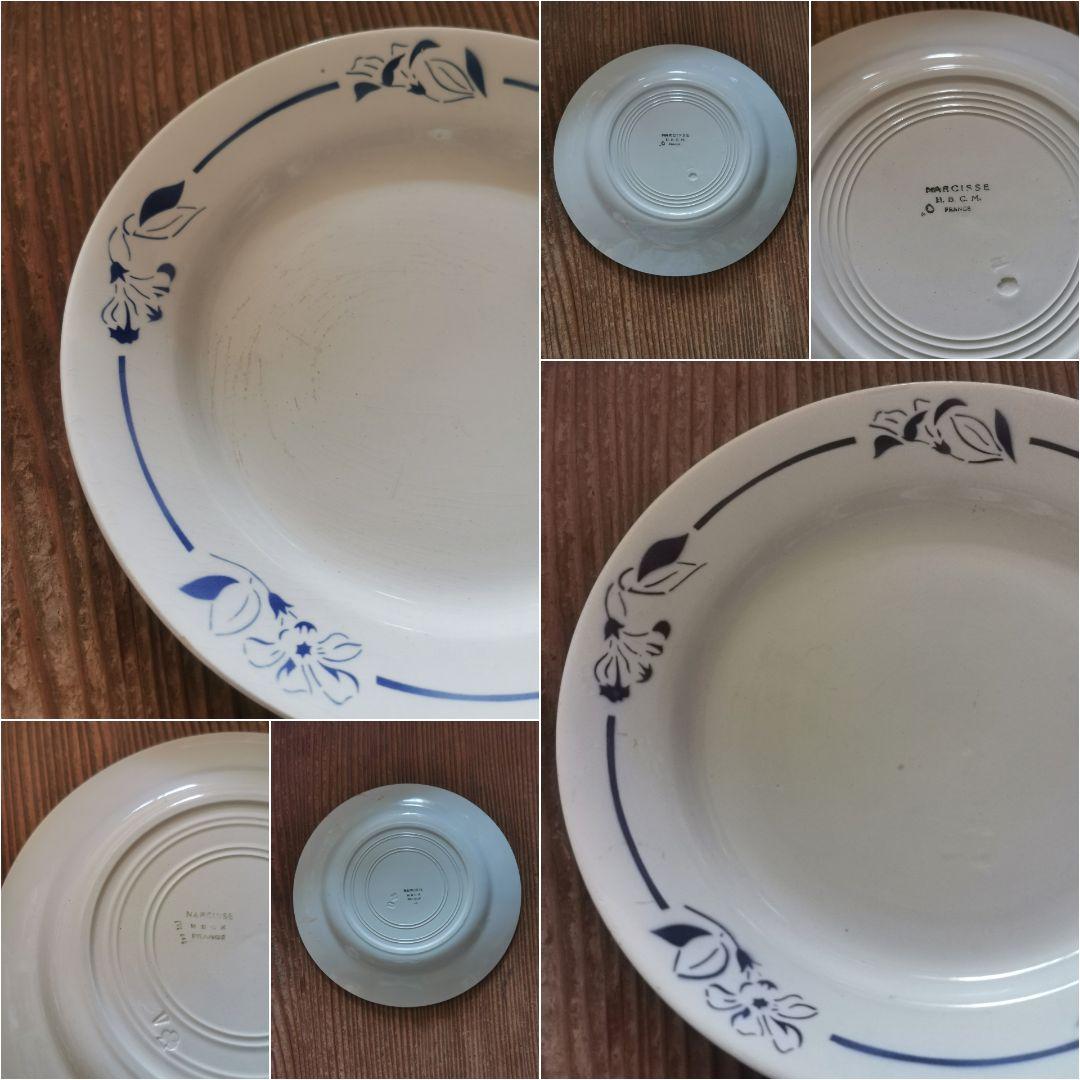 アンティーク クレイユモントロー インディゴの水仙 22㎝プレート2枚