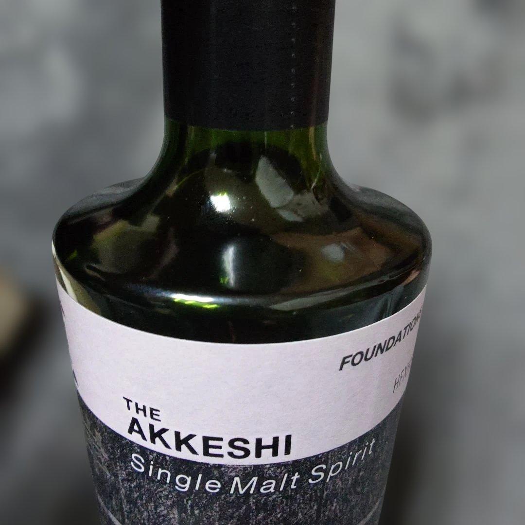 希少・未開栓】厚岸ニューボーン第2弾 2018 ピーテッド 200ml 箱付