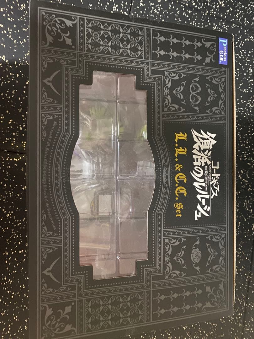 L.L. & C.C. Set フィギュア