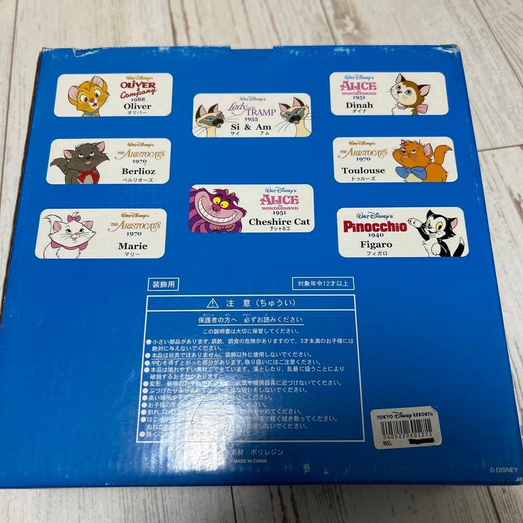 【廃盤・レア】希少　TDR限定　マリーちゃん他、ディズニーキャットフィギュア