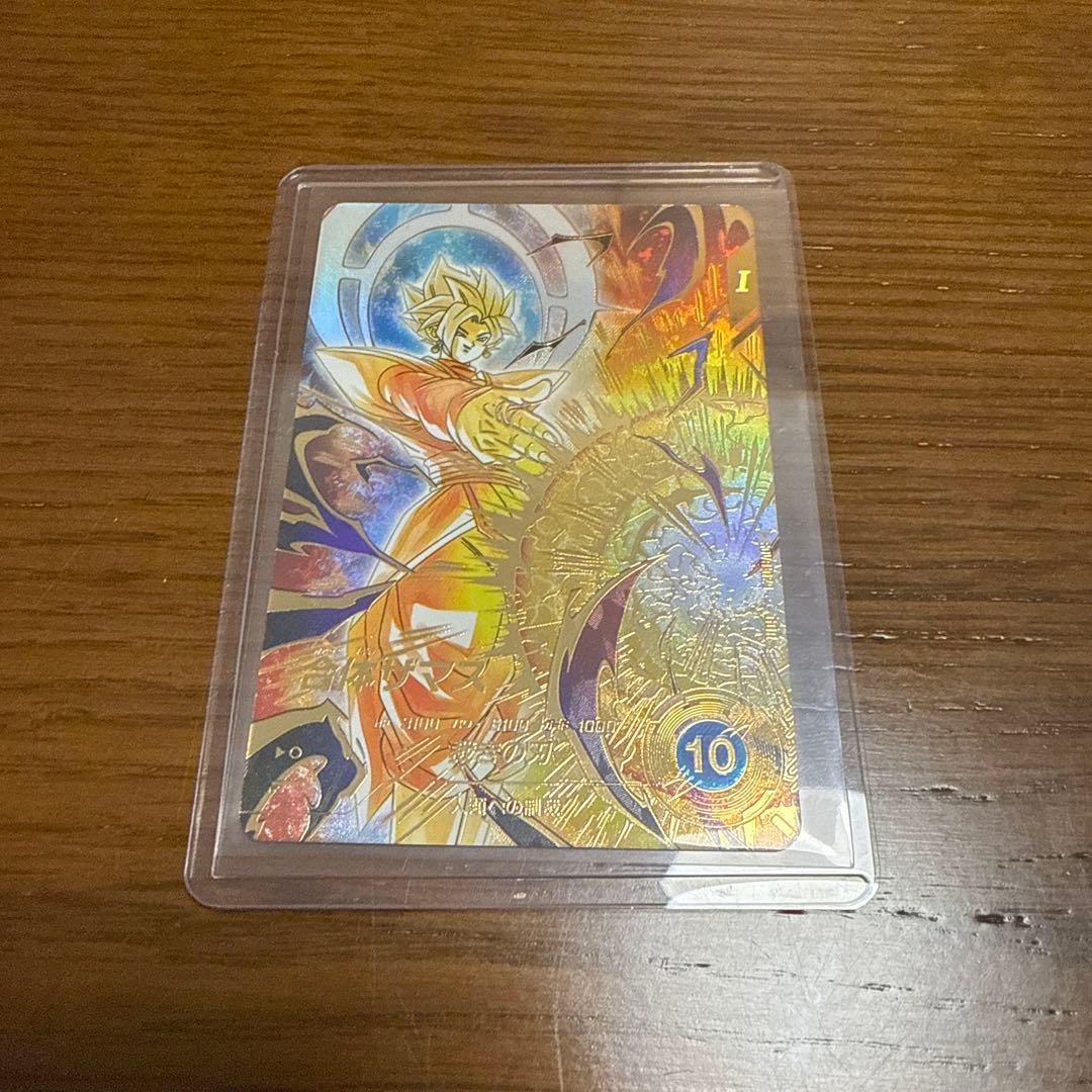 ドラゴンボールスーパーダイバーズ 合体ザマス SDV8-029 GDR パラレル